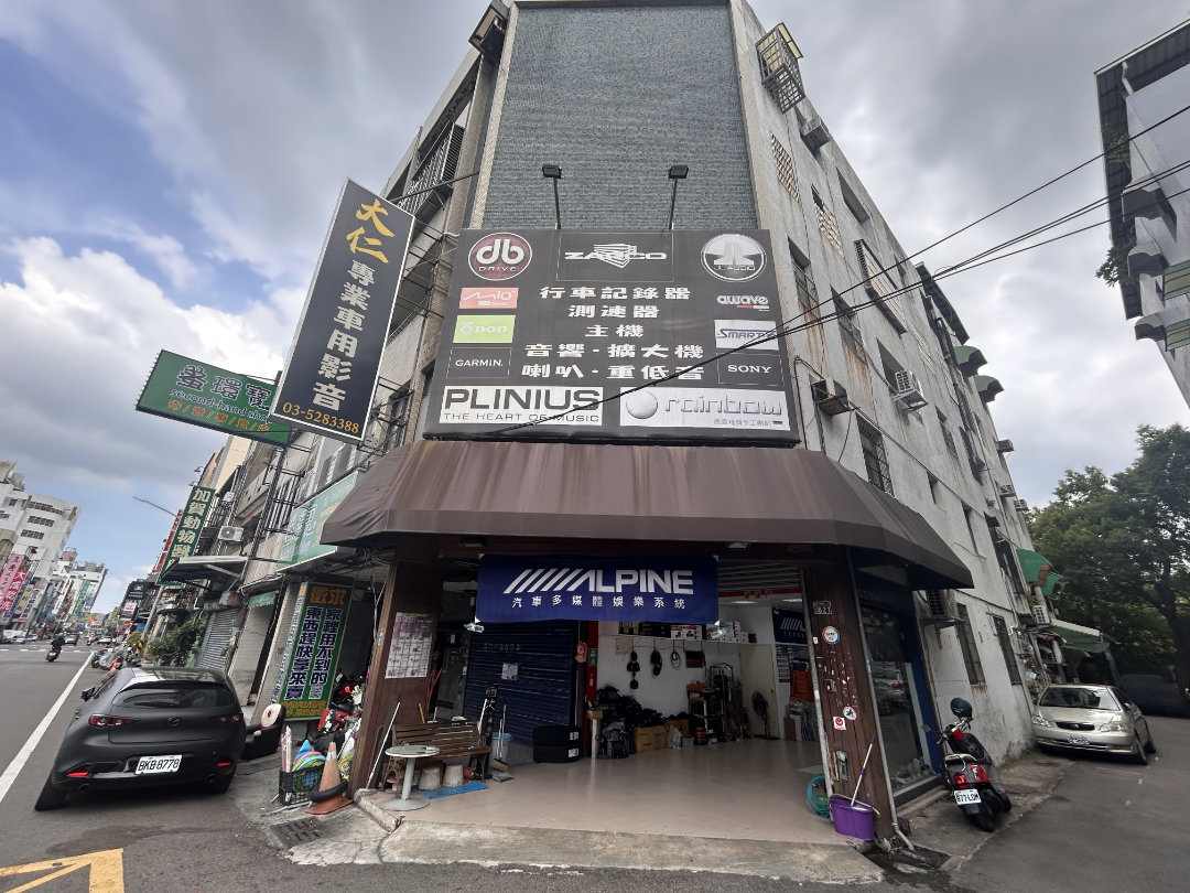 新竹車用影音-大仁汽車音響06.jpg