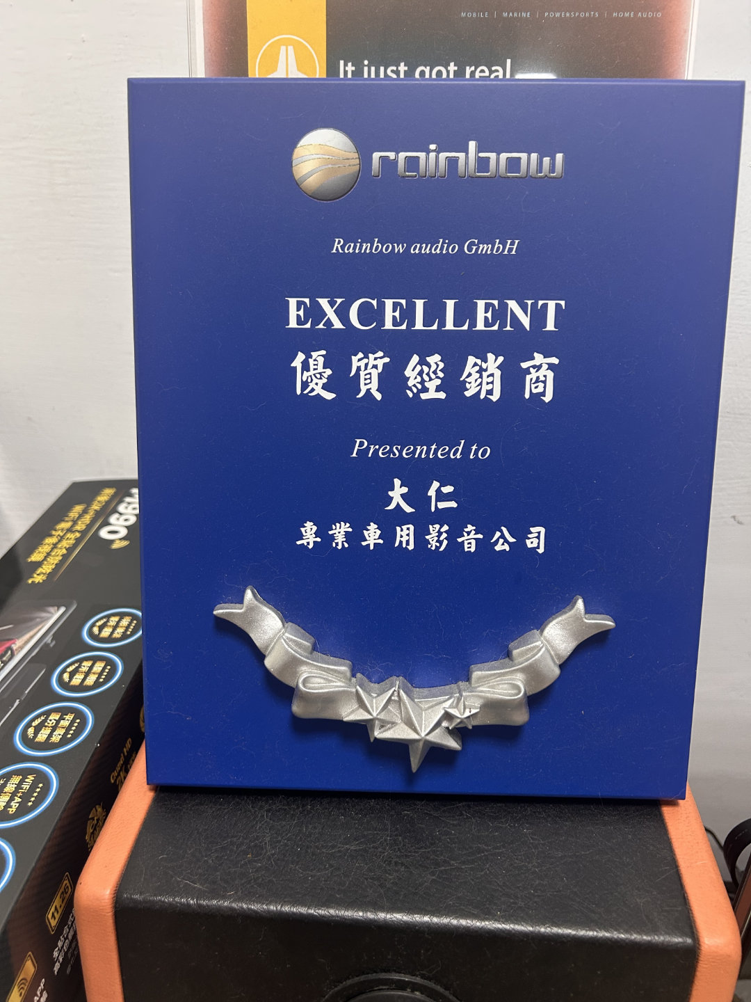 新竹車用影音-大仁汽車音響06.jpg
