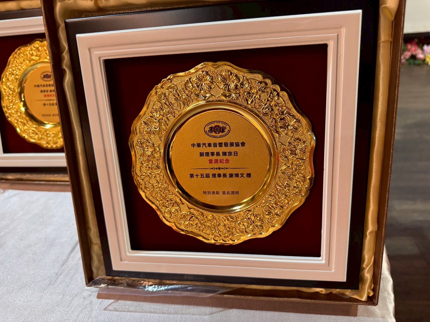 車用影音、汽車喇叭、中華汽車音響協會CCADA