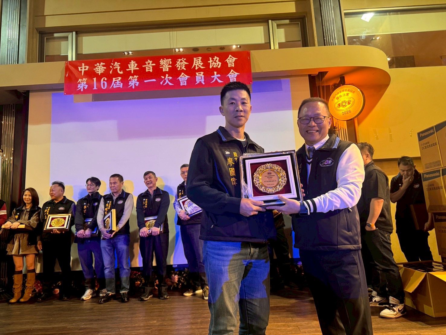 車用影音、汽車喇叭、中華汽車音響協會CCADA