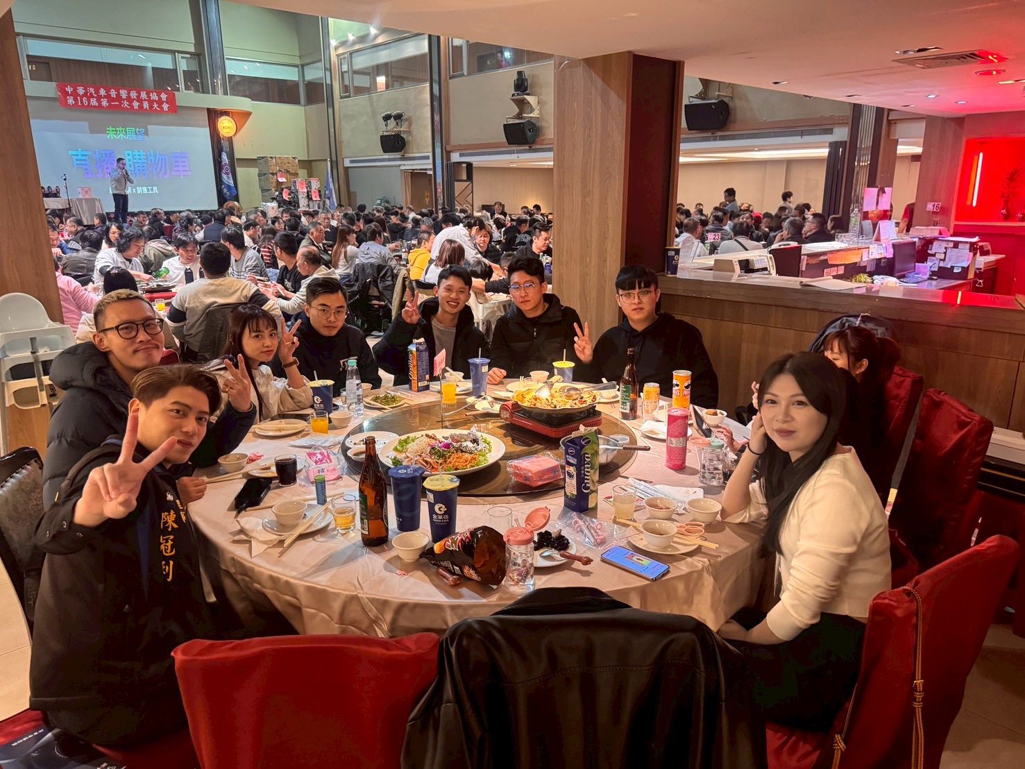 車用影音、汽車喇叭、中華汽車音響協會CCADA