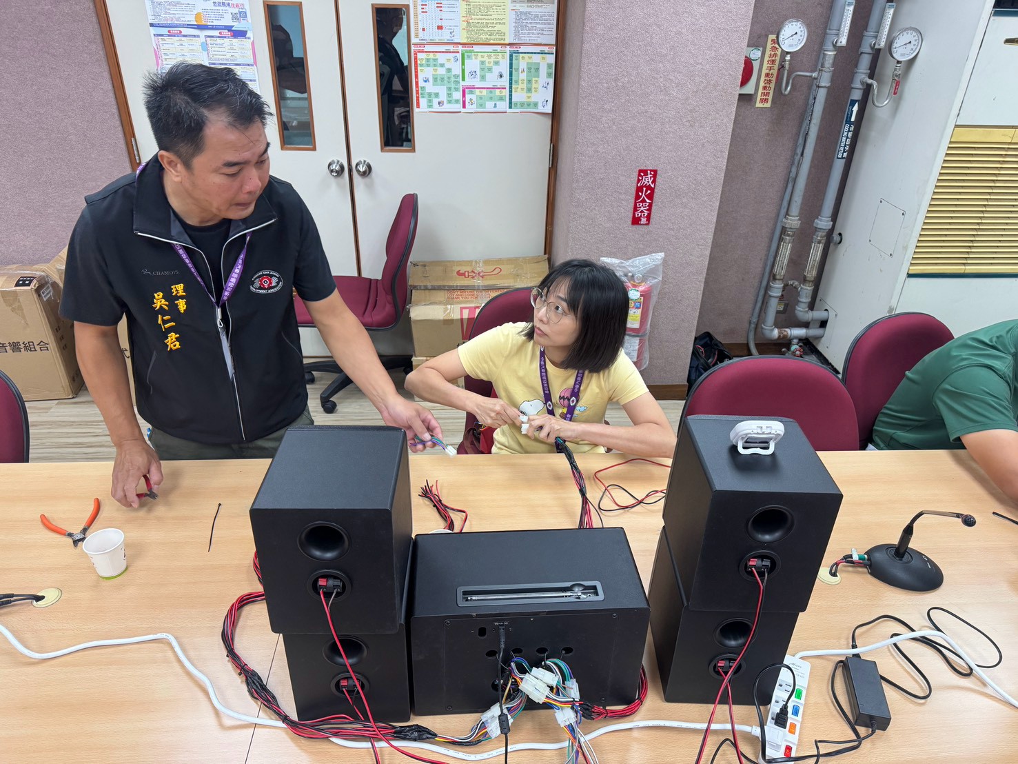 2026汽車音響丙級技術士技能檢定