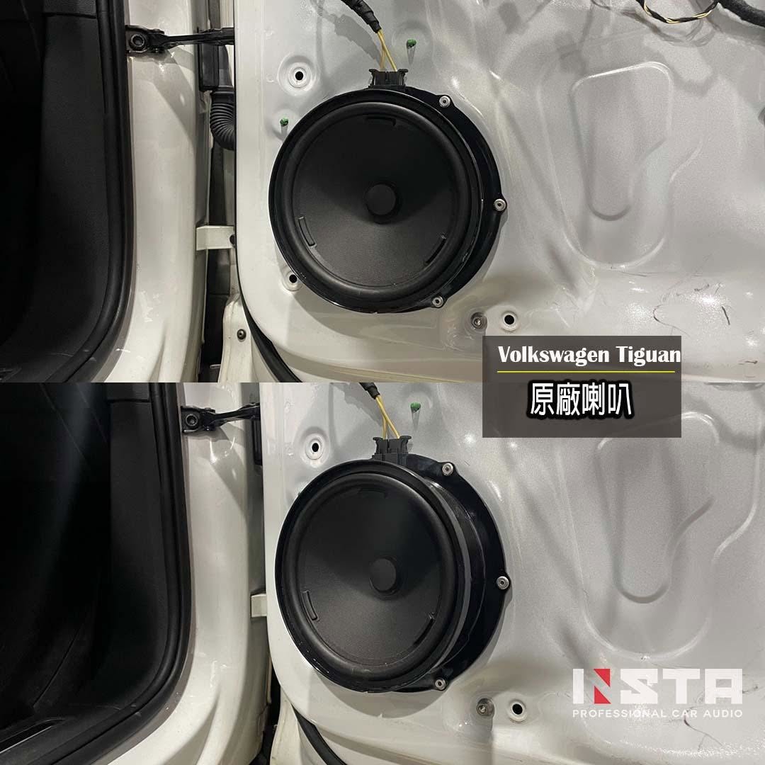 土城汽車音響-音仕達汽車音響-中華汽車音響