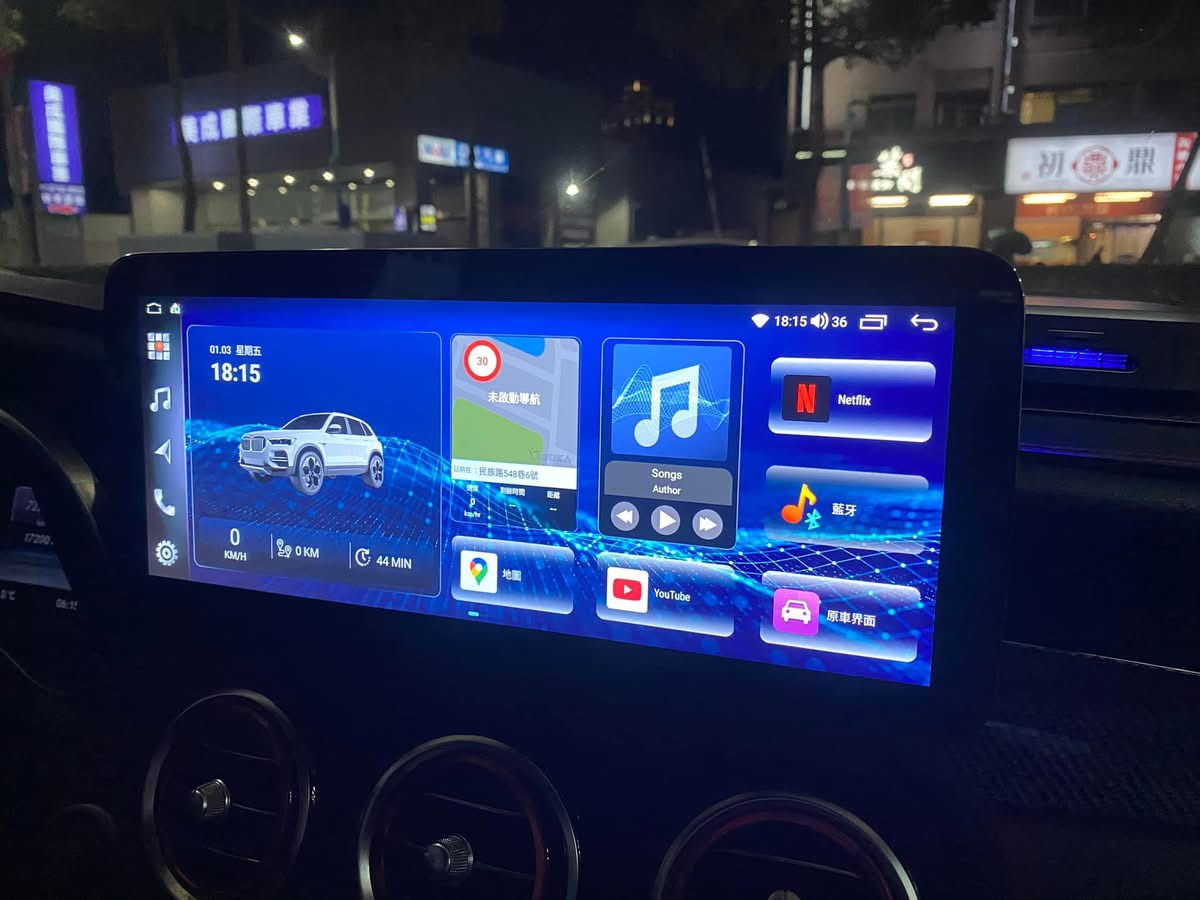 尚慶汽車音響影視-新北蘆洲汽車音響-中華汽車音響