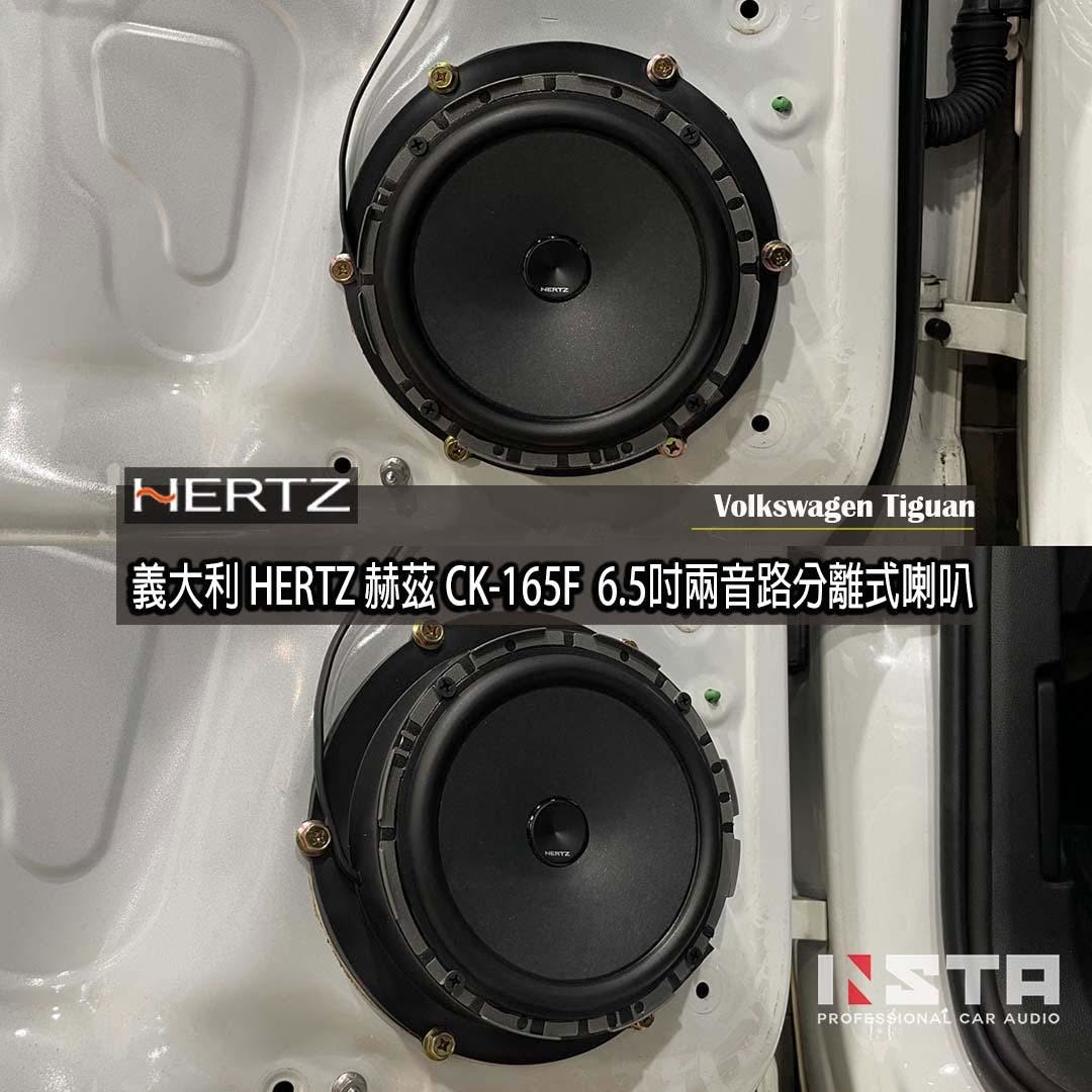 土城汽車音響-音仕達汽車音響-中華汽車音響