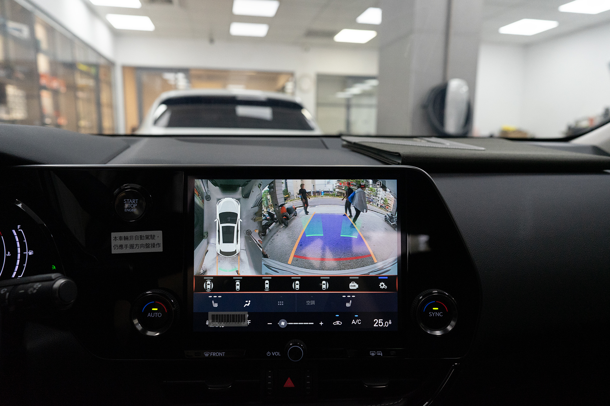 人人汽車音響-台北萬華汽車音響-中華汽車音響