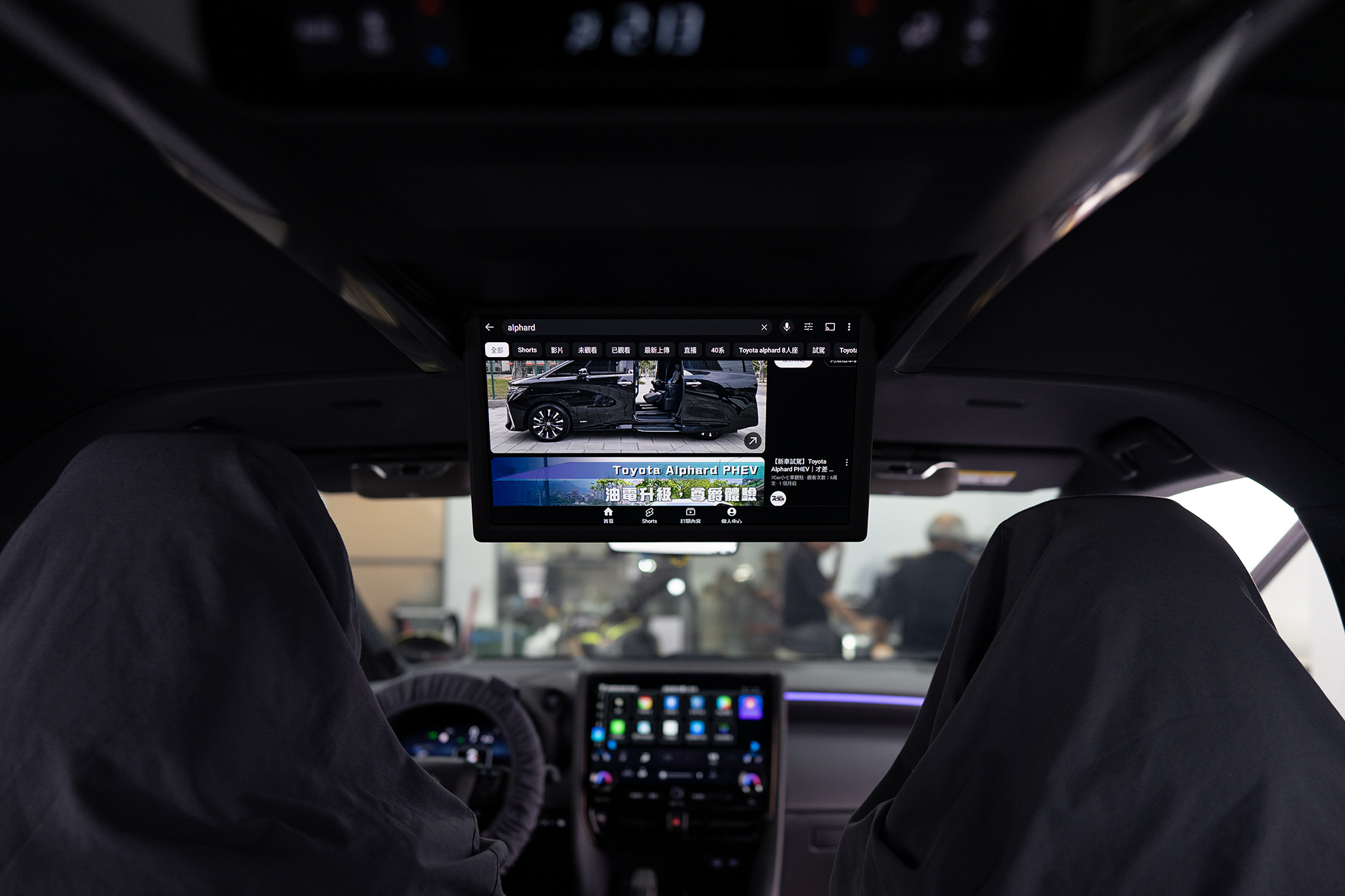 人人汽車音響-台北萬華汽車音響-中華汽車音響