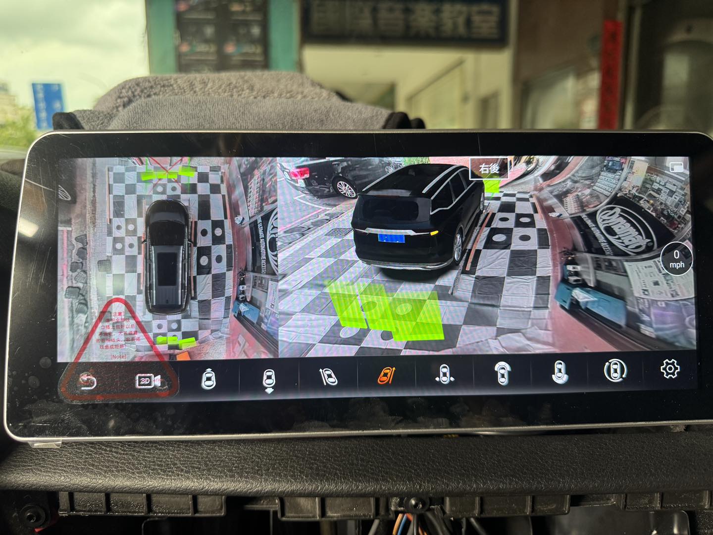 台好汽車數位影音-台中汽車音響-中華汽車音響