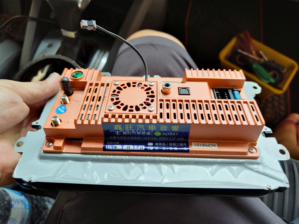 鑫旺汽車音響-台南汽車音響-中華汽車音響
