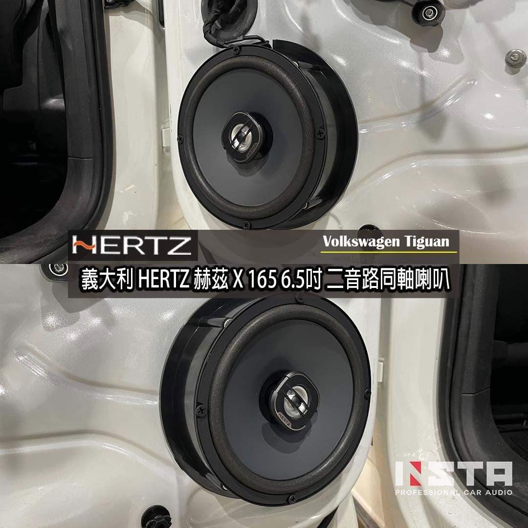 土城汽車音響-音仕達汽車音響-中華汽車音響