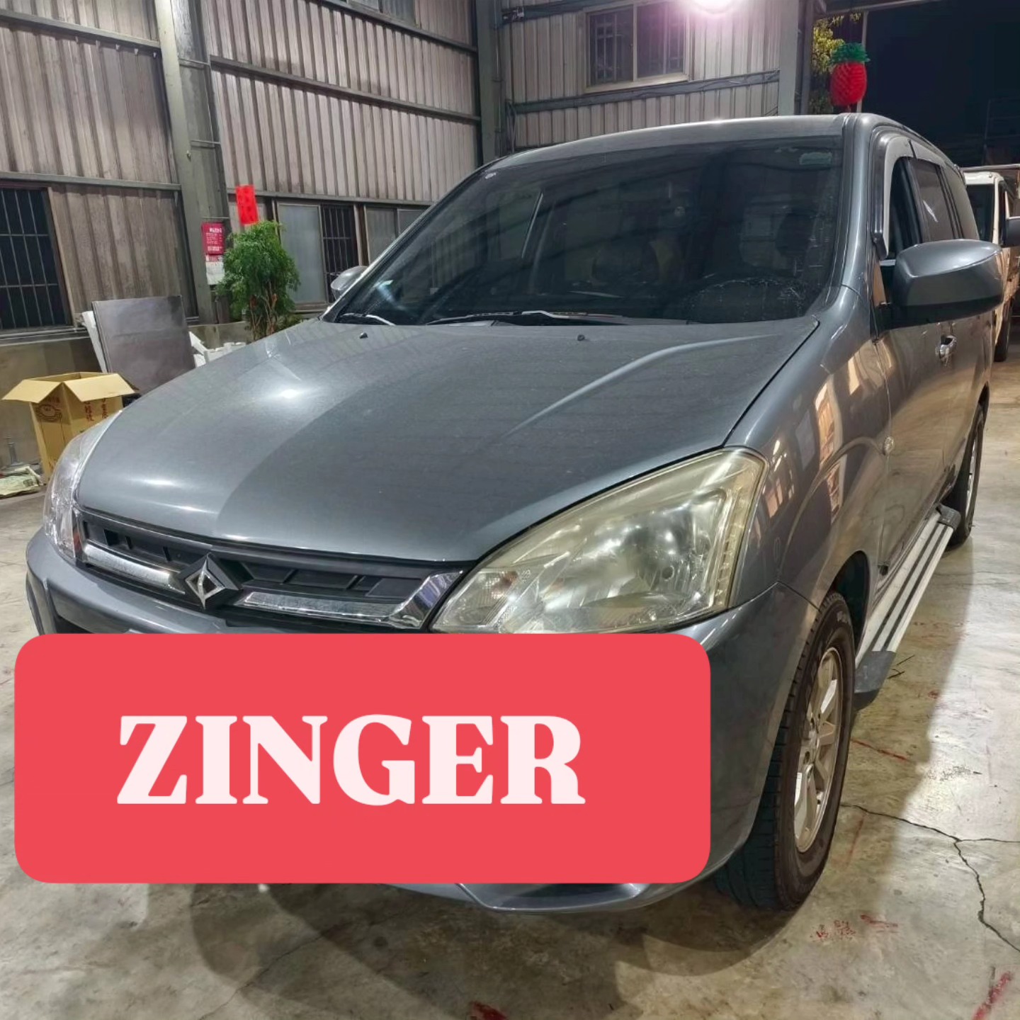 奏樂汽車影音-彰化花壇汽車音響-中華汽車音響