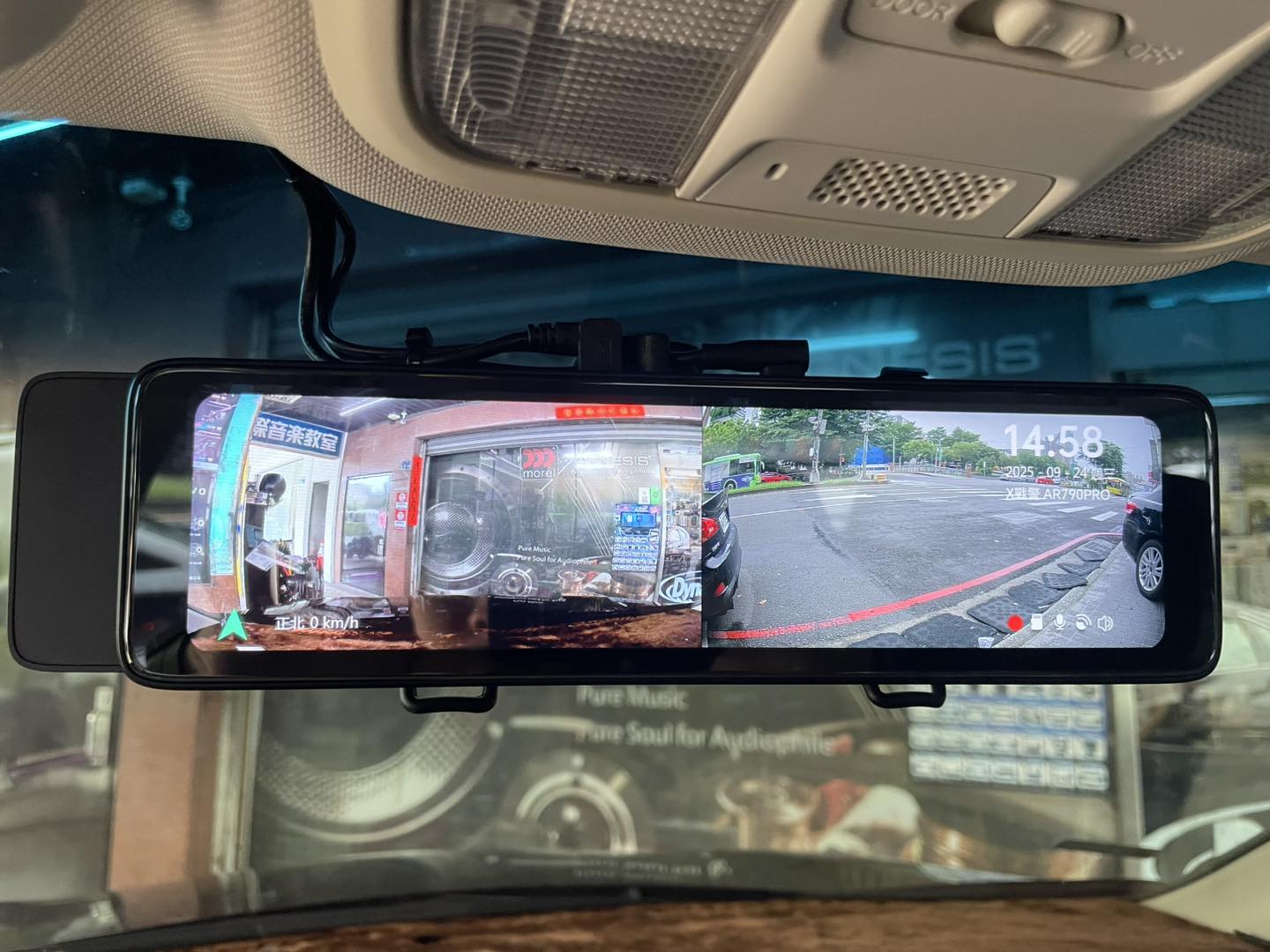 台好汽車數位影音-台中汽車音響-中華汽車音響