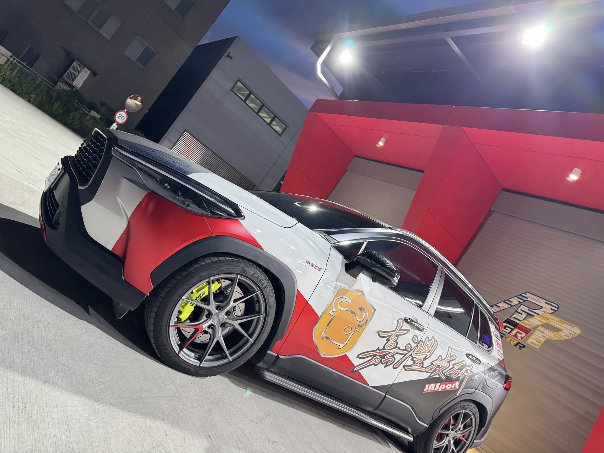 嘉灃技研汽車保養廠-新北市中和車用影音-中華汽車音響