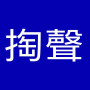 course