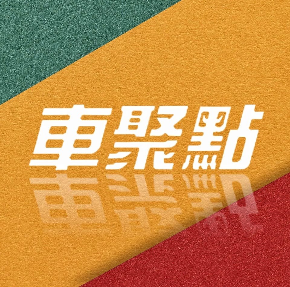 course