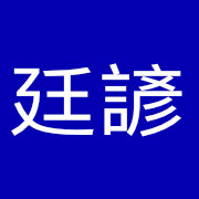course